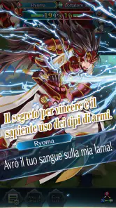 Fire Emblem Heroes screenshot