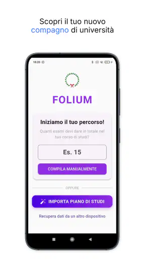Folium-Libretto Universitario screenshot 1