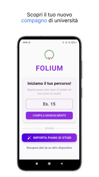 Folium-Libretto Universitario screenshot 1