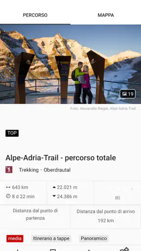 Friuli Venezia Giulia Outdoor screenshot 1