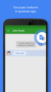 Google Traduttore screenshot