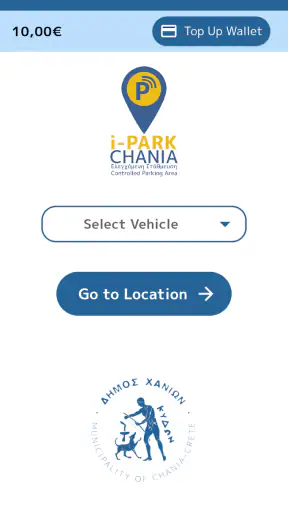 i-PARK CHANIA screenshot 1