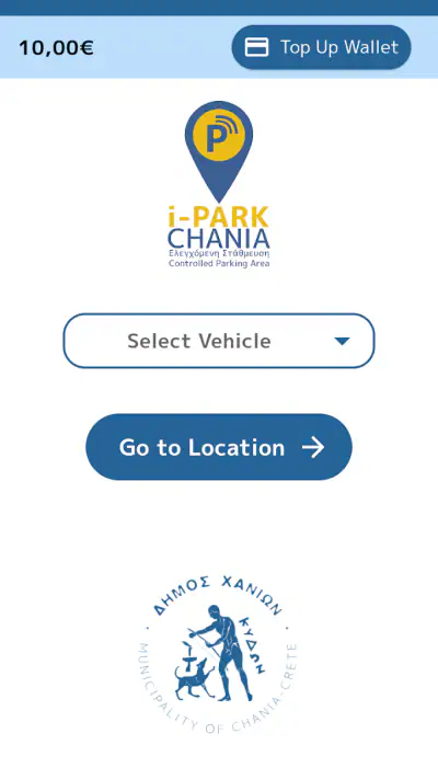 i-PARK CHANIA screenshot 1