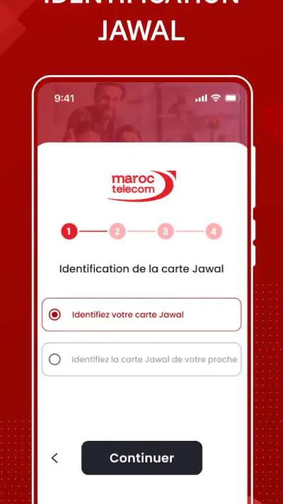 Identification Jawal screenshot 1