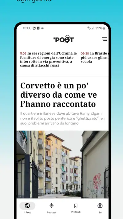 Il Post screenshot 1
