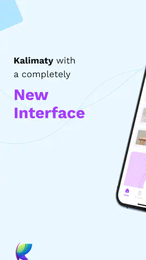 Kalimaty - Vocabulary Builder screenshot 1