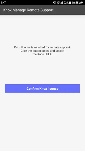 Knox Remote Support screenshot 1
