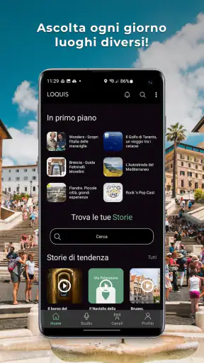 Loquis screenshot 1