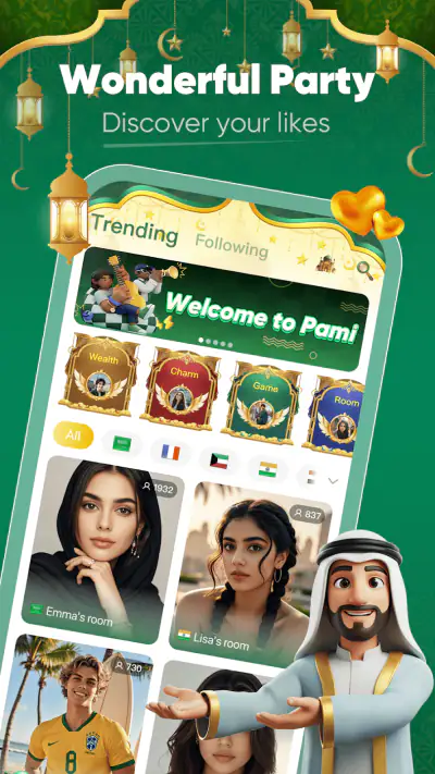 Pami - Chat & Group screenshot 1