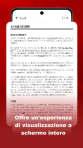 PDF X - Viewer＆Read PDF screenshot