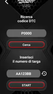 PedalSprintUV screenshot 7