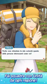 Pokémon Masters EX screenshot