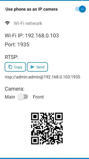 RTSP Camera screenshot 1