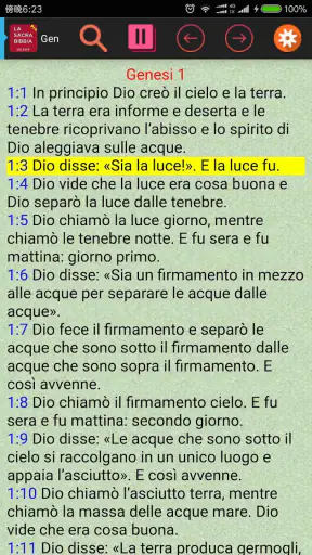SACRA BIBBIA CEI 2008 Audio screenshot 1