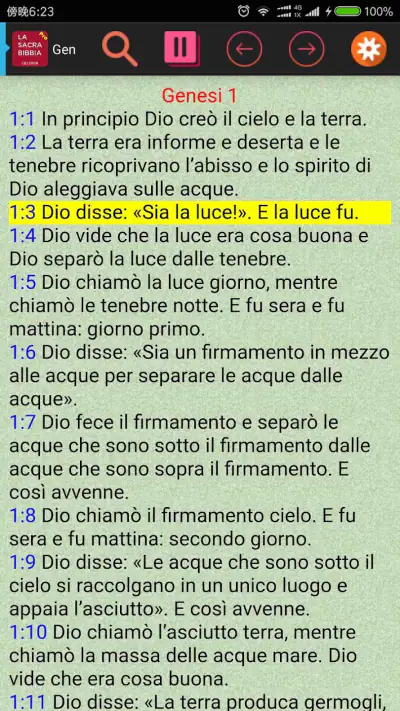 SACRA BIBBIA CEI 2008 Audio screenshot 1