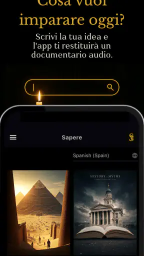 Sapere screenshot 1