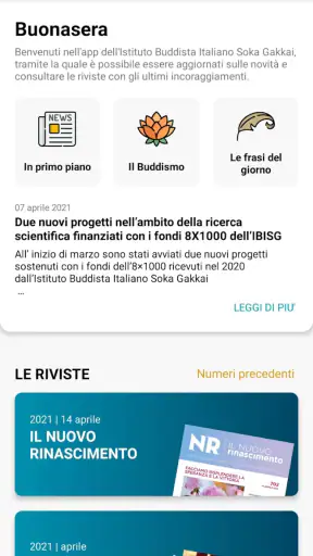 SGI Italia screenshot 1