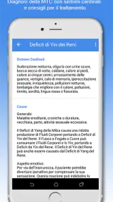 Shen Agopuntura screenshot