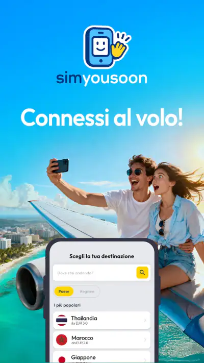 simyousoon screenshot 1