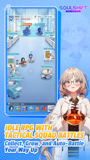SOULSHIFT RE:BORN screenshot 1