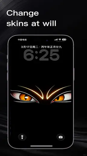SSME - 8K Live WallPaper screenshot 1