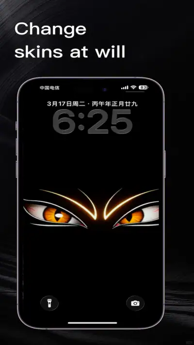 SSME - 8K Live WallPaper screenshot 1