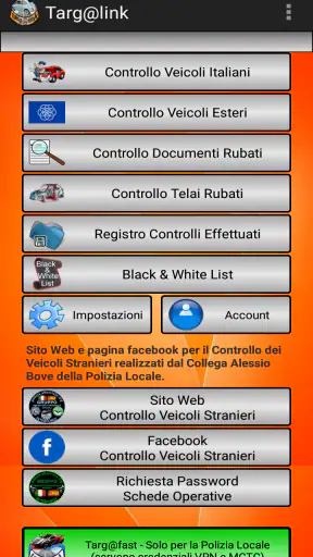 targ@link screenshot 1
