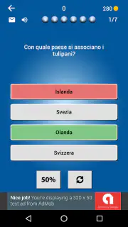 The Wall Quiz screenshot 3