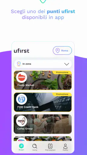 ufirst screenshot 1
