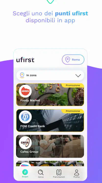 ufirst screenshot 1