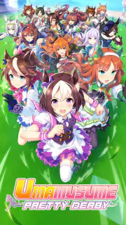 Umamusume: Pretty Derby screenshot 1