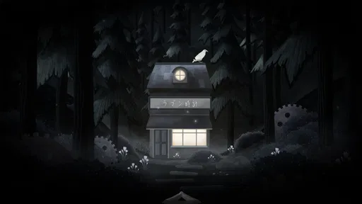 チックタック：二人のための物語 (Tick Tock) screenshot 2