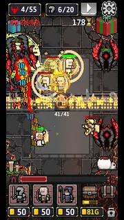 DEFENDUN screenshot 4