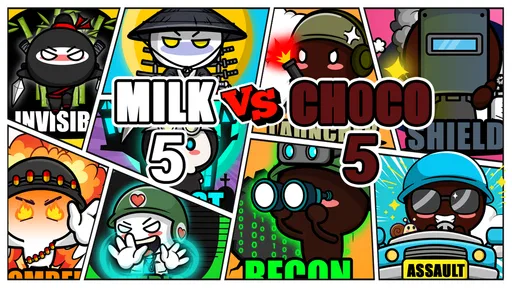 ミルクチョコ screenshot 1