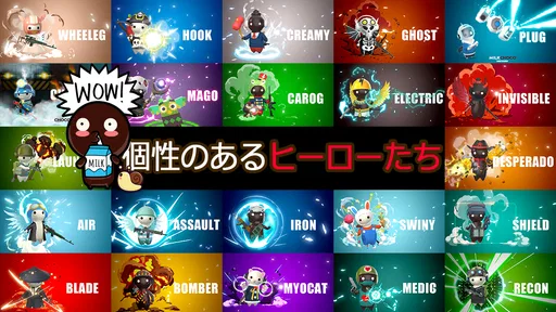 ミルクチョコ screenshot 3