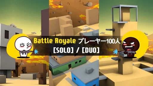 ミルクチョコ screenshot 5