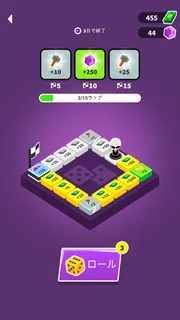 アクションゲーム (Johnny Trigger) screenshot 6