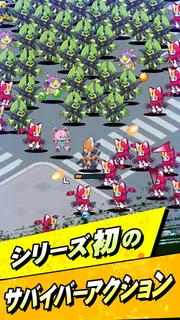 メダロットサバイバー サバイバー アクションゲーム screenshot 2