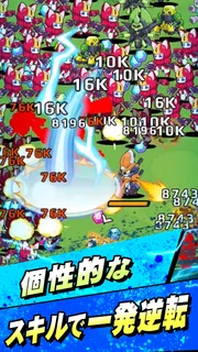 メダロットサバイバー サバイバー アクションゲーム screenshot 4