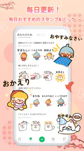 2025 HD sticker WAStickerApps screenshot