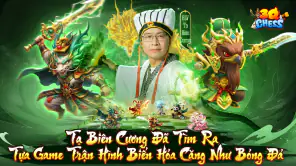 3Q Chess – Kỳ Thủ Tam Quốc screenshot 1