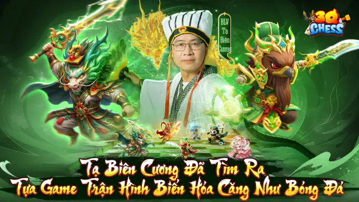 3Q Chess – Kỳ Thủ Tam Quốc screenshot 1