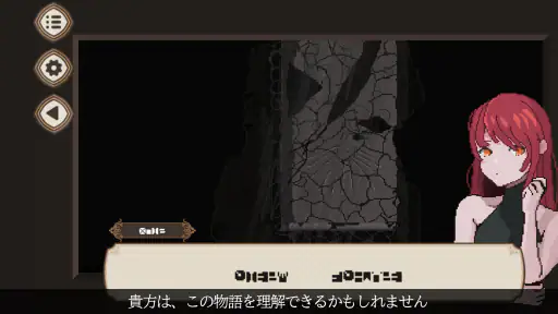 7 Days to End with You screenshot 6