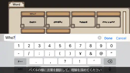 7 Days to End with You screenshot 7