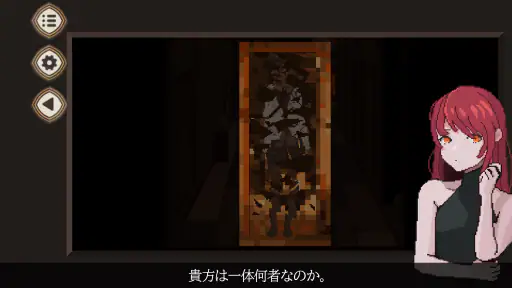 7 Days to End with You screenshot 8