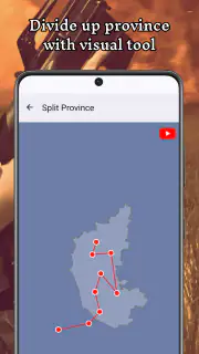 A+ 世界地図エディター screenshot 4