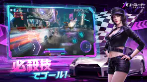 Ace Racer - エースレーサー screenshot 1