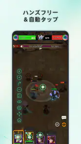 AG Auto Clicker-自動クリックアシスタント screenshot