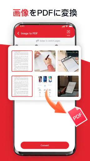 AI PDF Reader-All File Readers screenshot 1