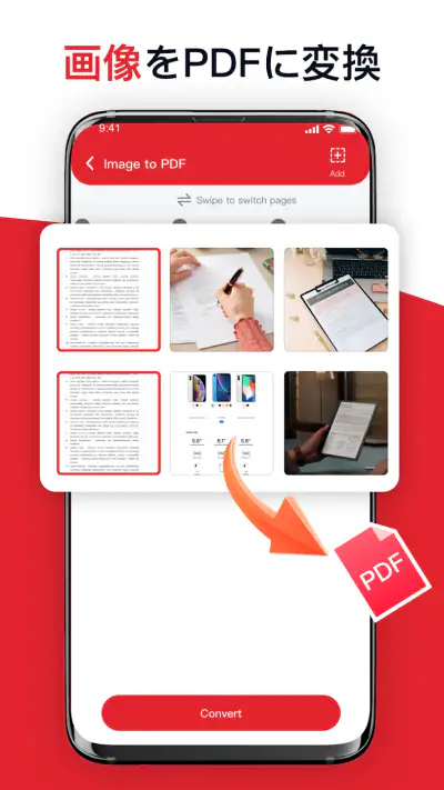 AI PDF Reader-All File Readers screenshot 1